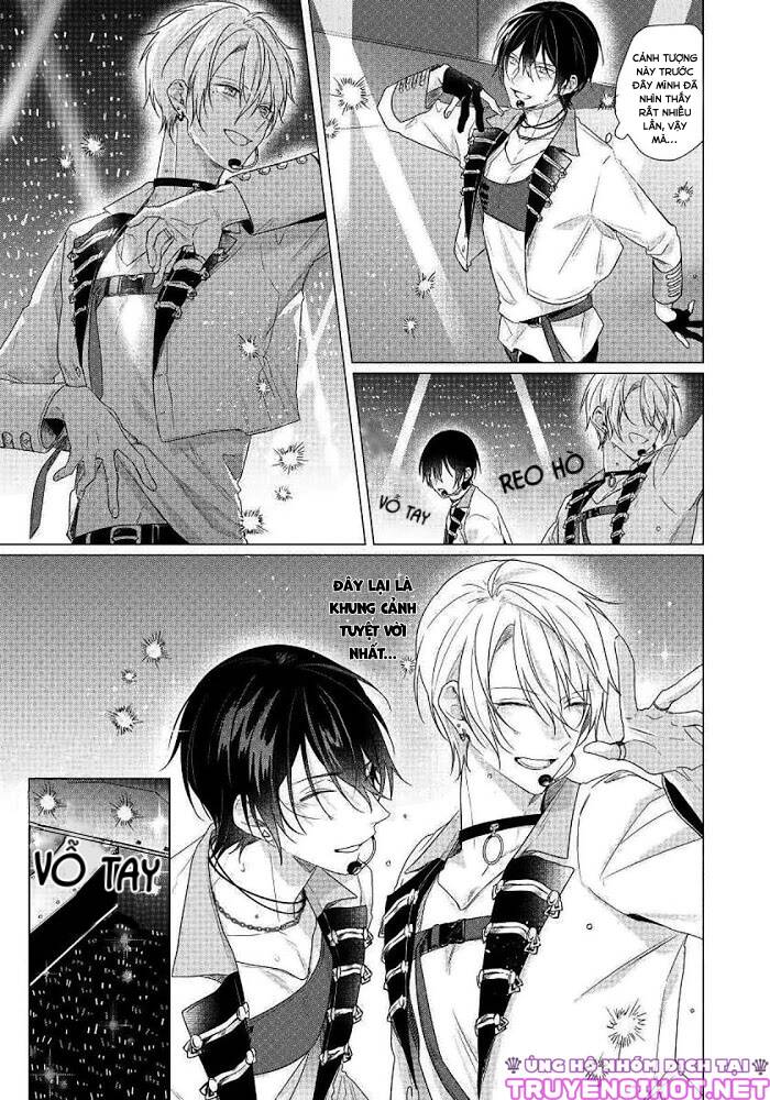 Maku Ga Oritara Bokura Wa Tsugai - Chapter 6
