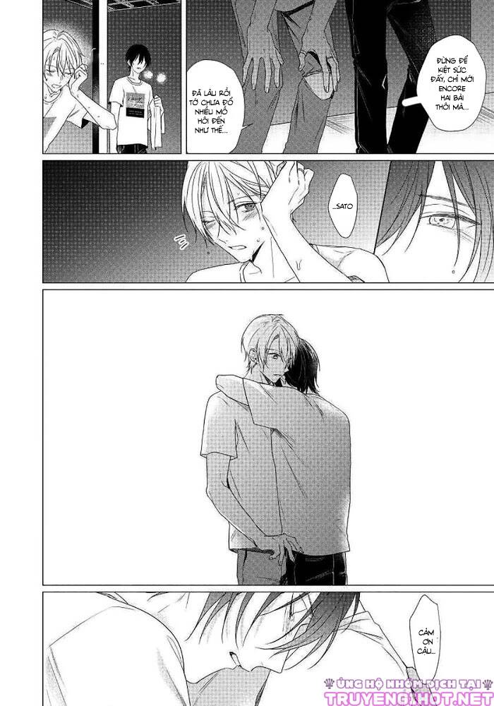Maku Ga Oritara Bokura Wa Tsugai - Chapter 6