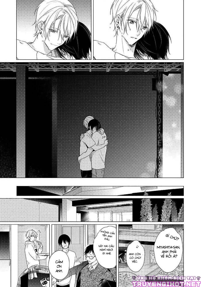 Maku Ga Oritara Bokura Wa Tsugai - Chapter 6