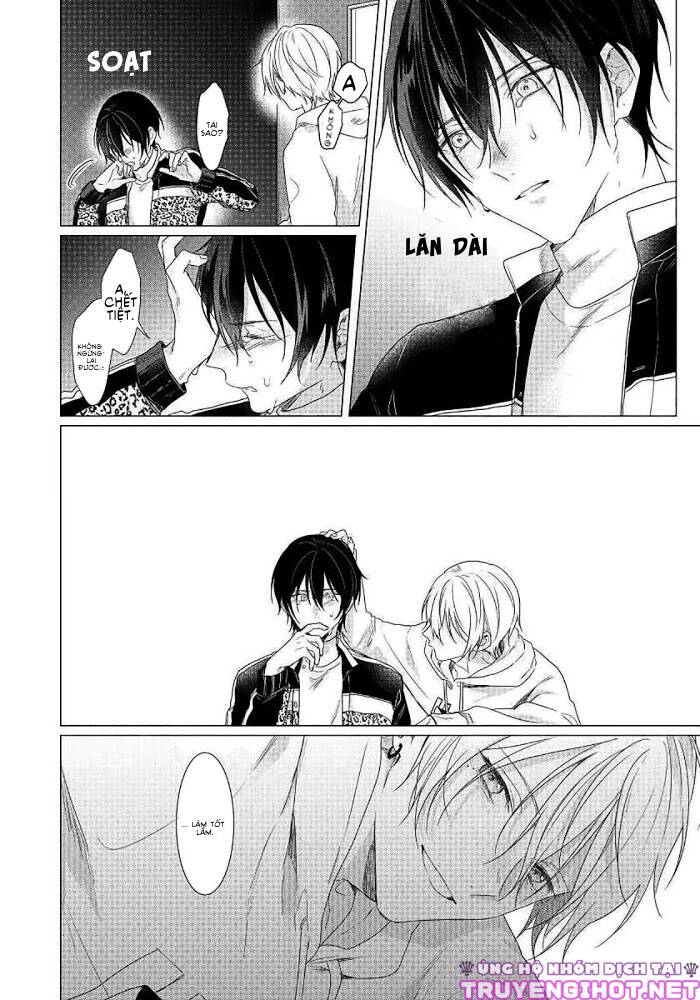 Maku Ga Oritara Bokura Wa Tsugai - Chapter 6
