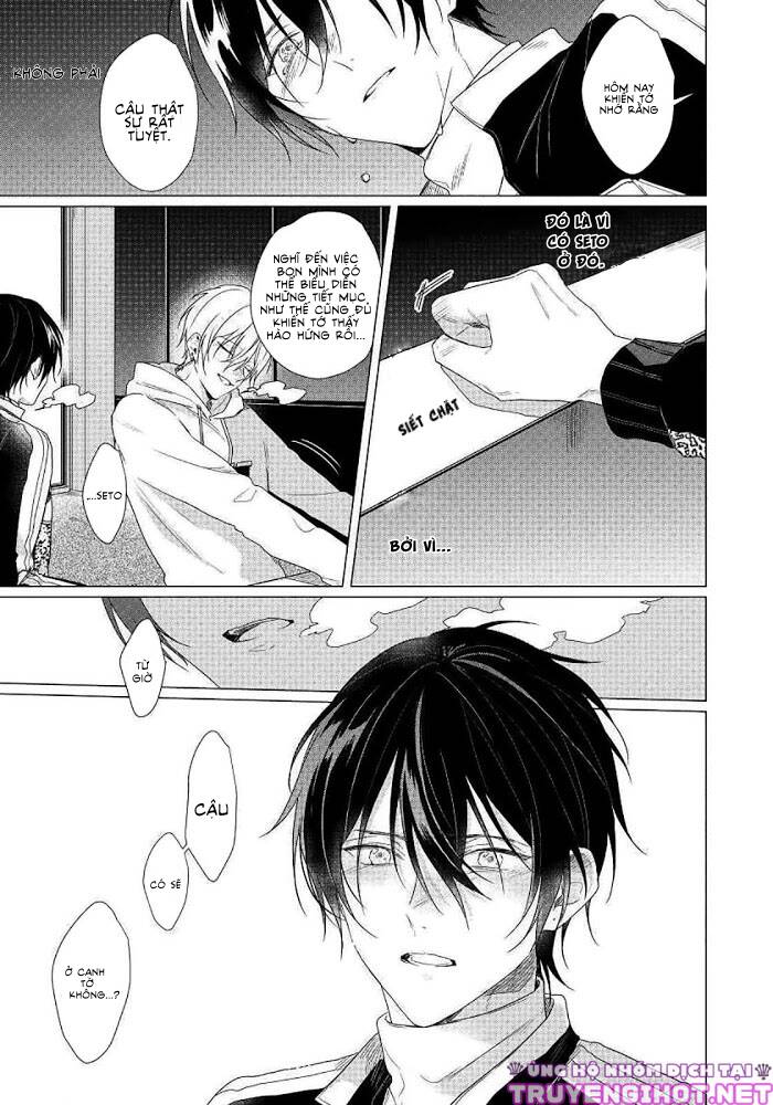 Maku Ga Oritara Bokura Wa Tsugai - Chapter 6