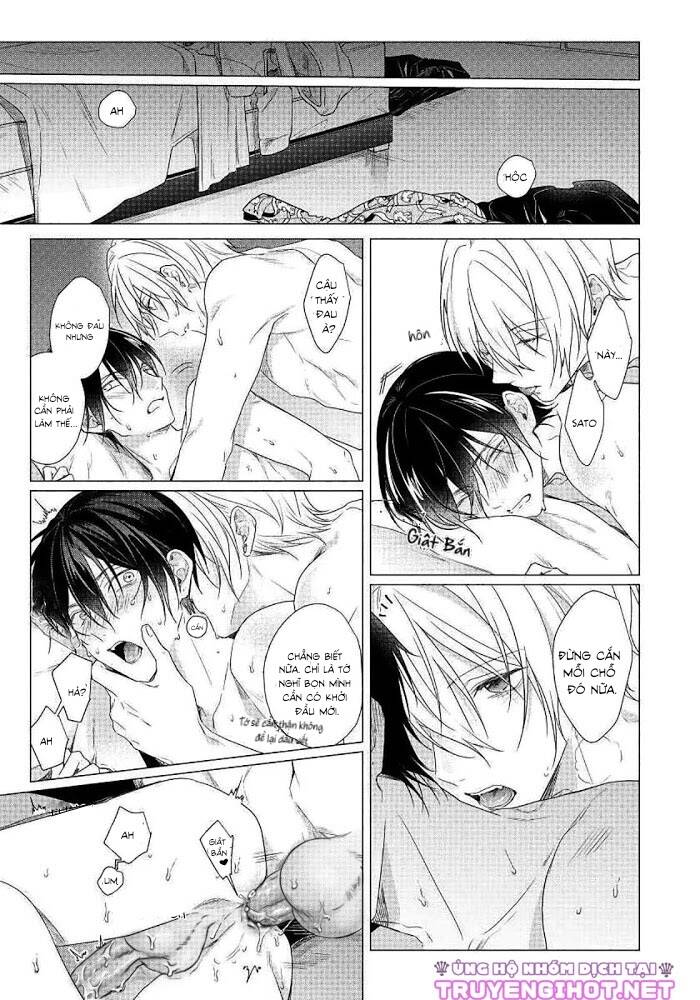 Maku Ga Oritara Bokura Wa Tsugai - Chapter 6