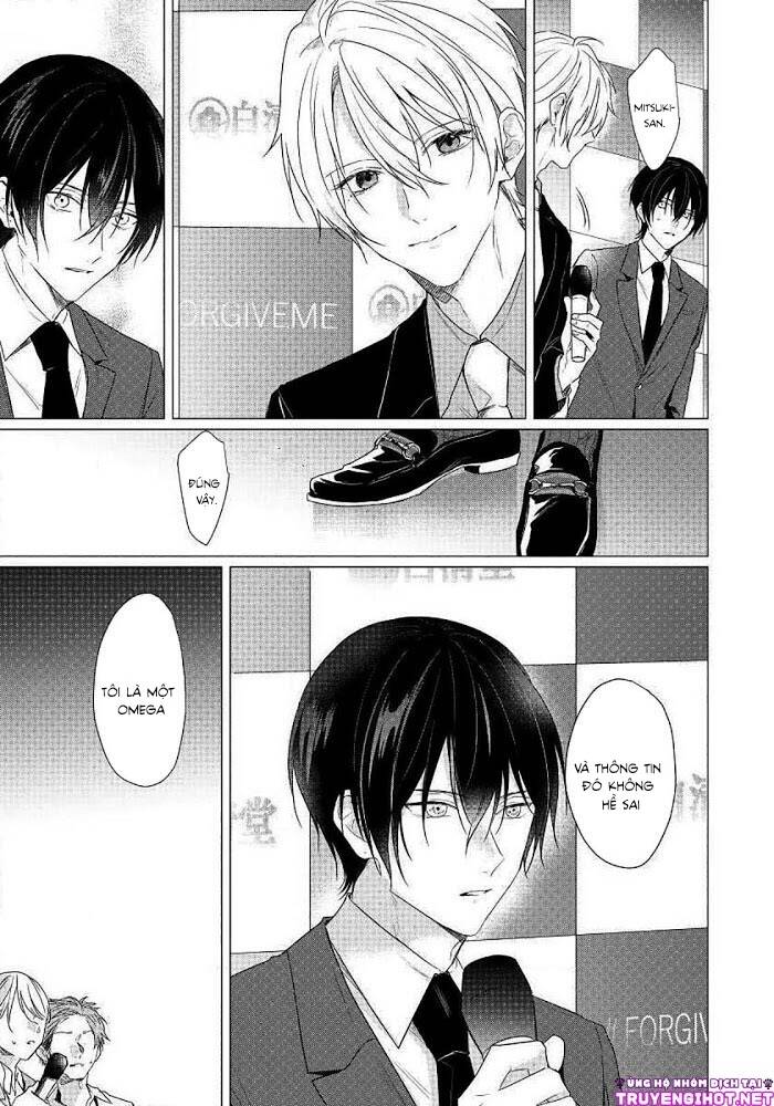 Maku Ga Oritara Bokura Wa Tsugai - Chapter 6