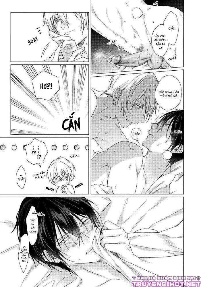 Maku Ga Oritara Bokura Wa Tsugai - Chapter 6