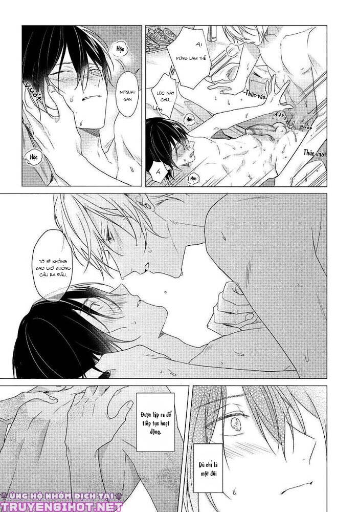 Maku Ga Oritara Bokura Wa Tsugai - Chapter 6