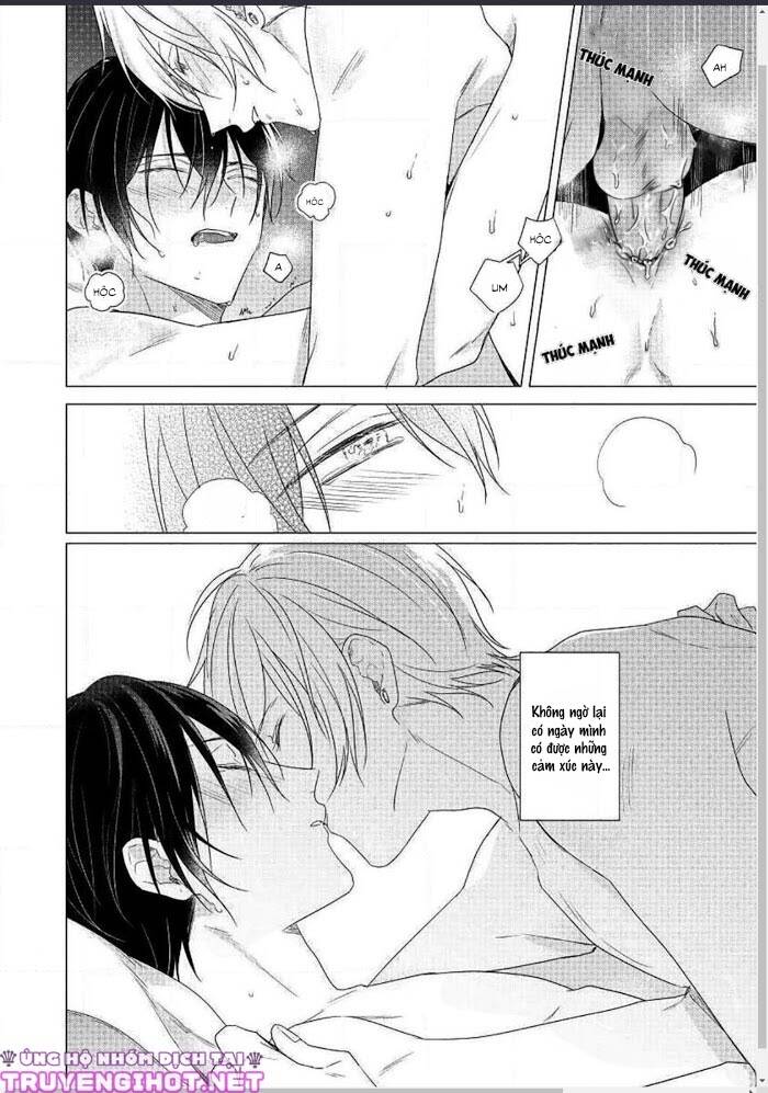 Maku Ga Oritara Bokura Wa Tsugai - Chapter 6