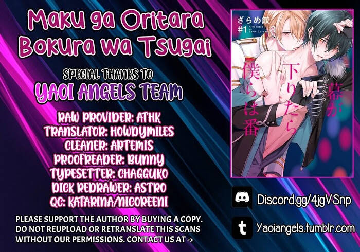 Maku Ga Oritara Bokura Wa Tsugai - Chapter 6