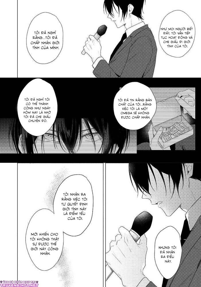 Maku Ga Oritara Bokura Wa Tsugai - Chapter 6
