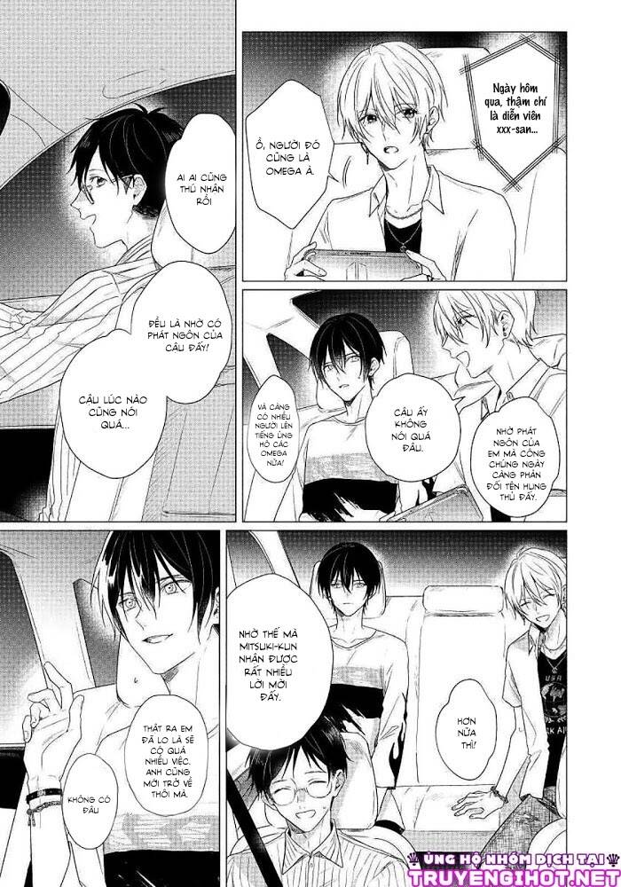 Maku Ga Oritara Bokura Wa Tsugai - Chapter 6
