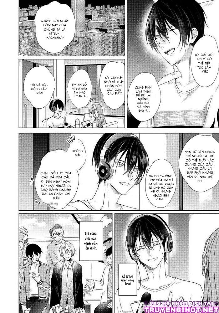 Maku Ga Oritara Bokura Wa Tsugai - Chapter 6