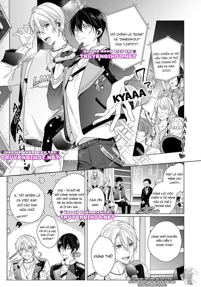 Maku Ga Oritara Bokura Wa Tsugai - Chapter 7