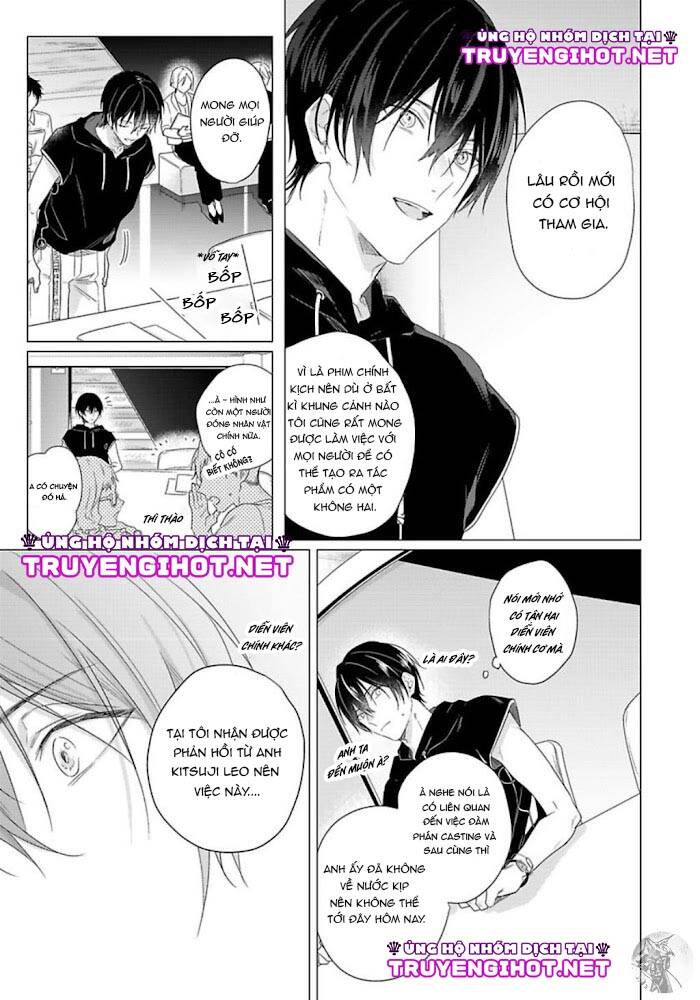 Maku Ga Oritara Bokura Wa Tsugai - Chapter 7