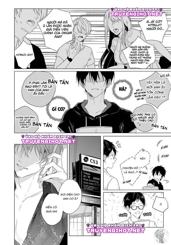 Maku Ga Oritara Bokura Wa Tsugai - Chapter 7
