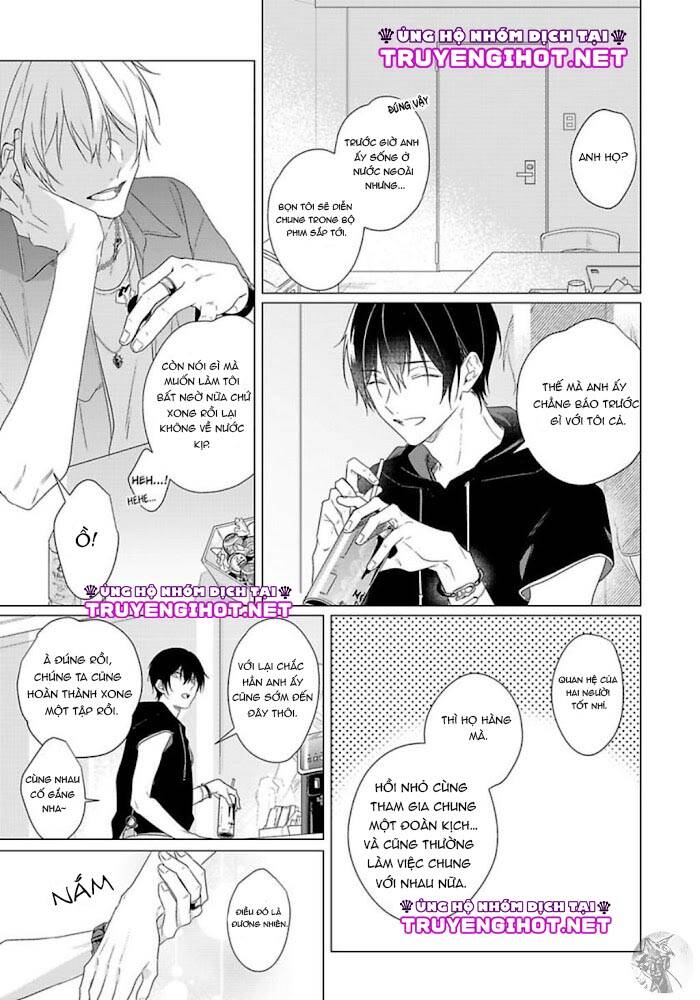 Maku Ga Oritara Bokura Wa Tsugai - Chapter 7