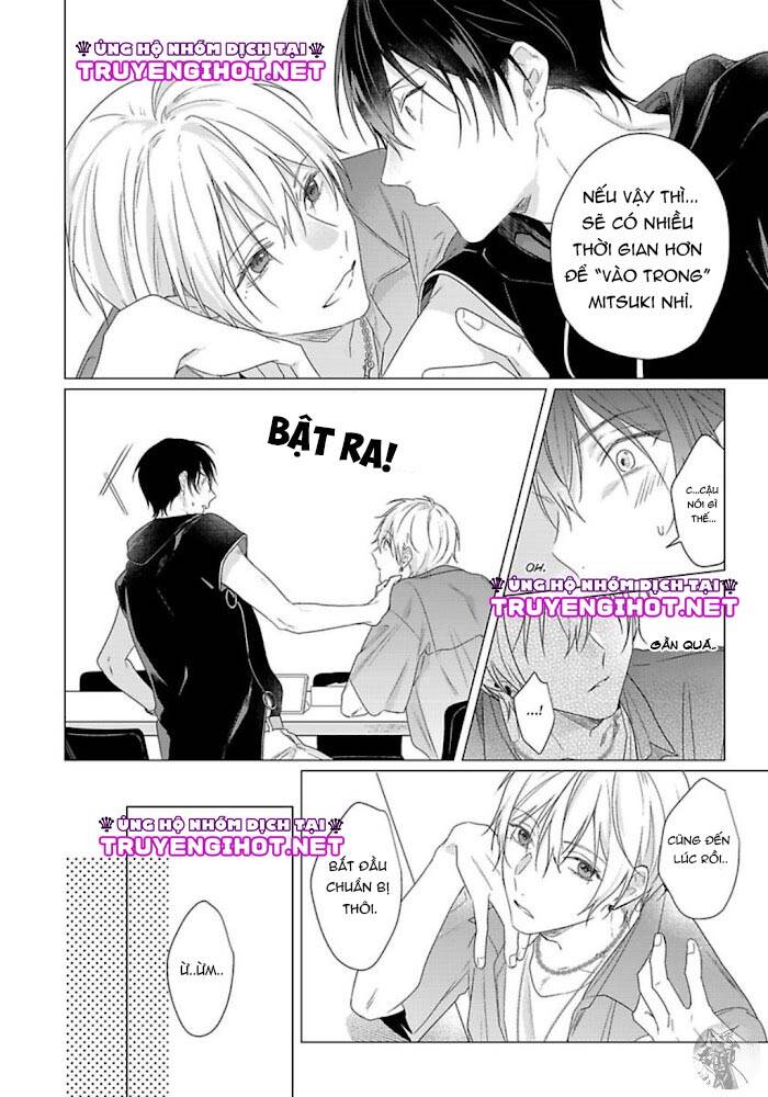 Maku Ga Oritara Bokura Wa Tsugai - Chapter 7