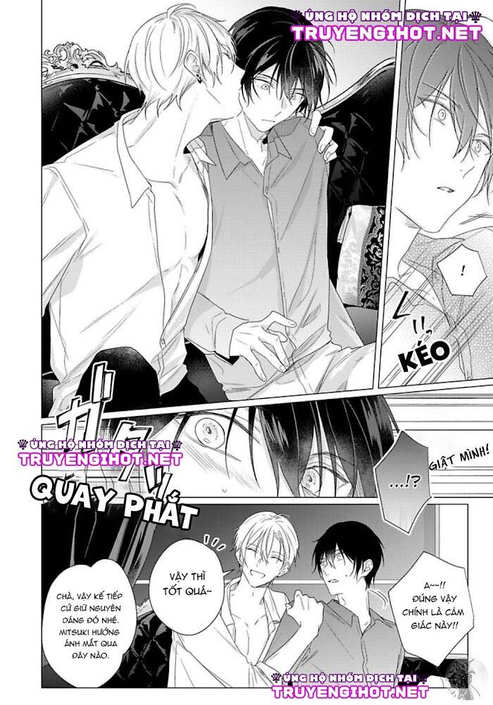 Maku Ga Oritara Bokura Wa Tsugai - Chapter 7