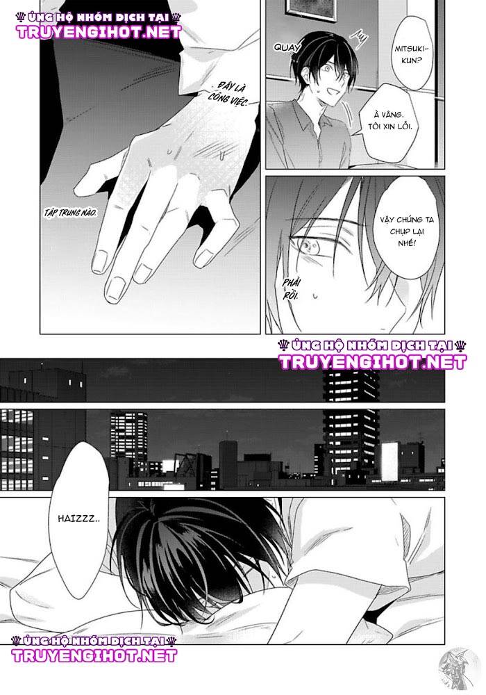 Maku Ga Oritara Bokura Wa Tsugai - Chapter 7