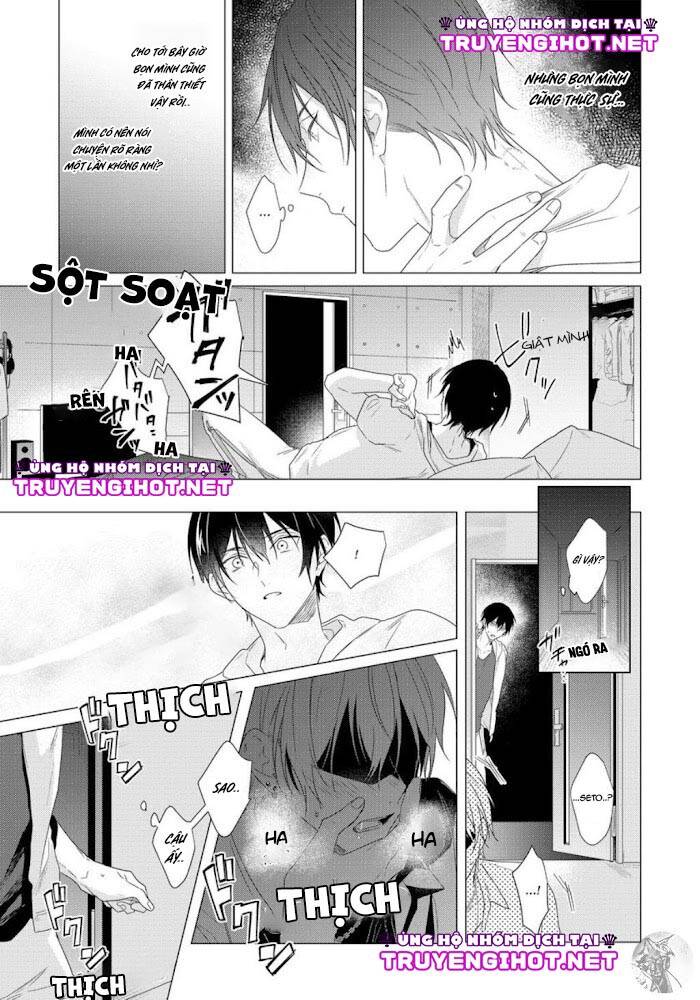 Maku Ga Oritara Bokura Wa Tsugai - Chapter 7