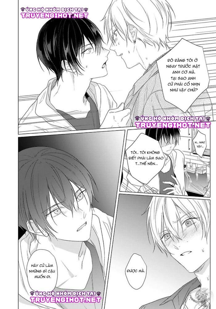 Maku Ga Oritara Bokura Wa Tsugai - Chapter 7