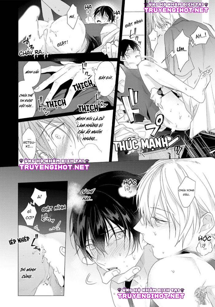 Maku Ga Oritara Bokura Wa Tsugai - Chapter 7