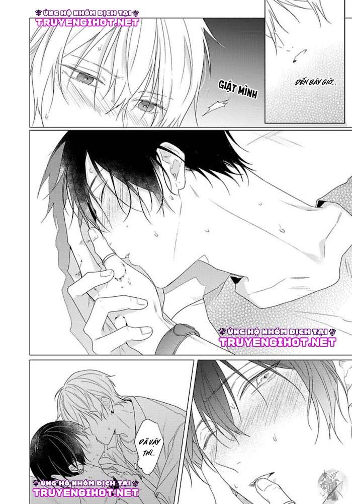 Maku Ga Oritara Bokura Wa Tsugai - Chapter 7