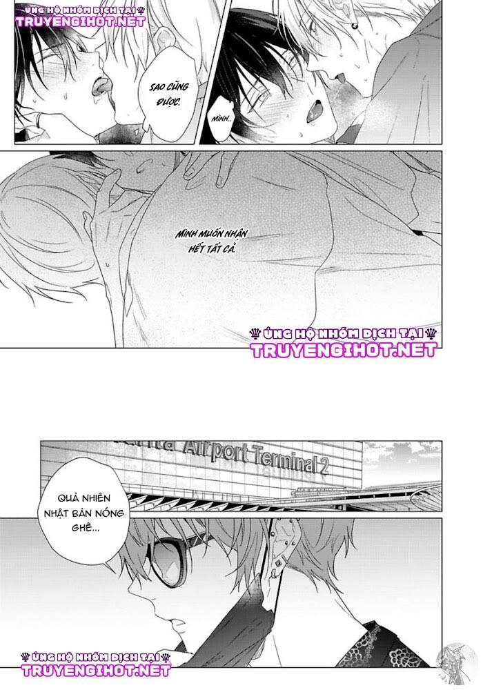 Maku Ga Oritara Bokura Wa Tsugai - Chapter 7
