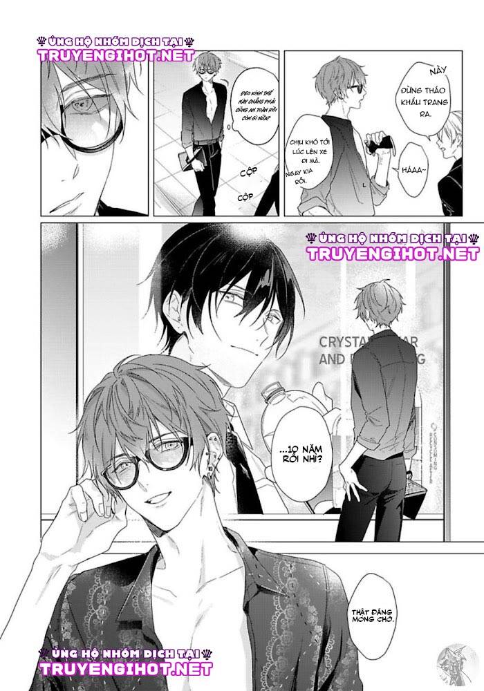 Maku Ga Oritara Bokura Wa Tsugai - Chapter 7