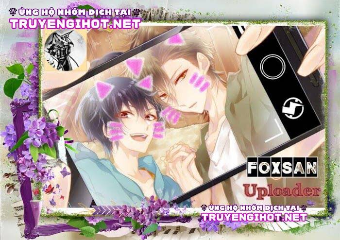 Maku Ga Oritara Bokura Wa Tsugai - Chapter 7