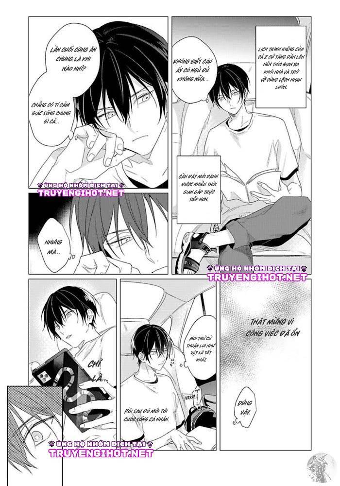 Maku Ga Oritara Bokura Wa Tsugai - Chapter 7