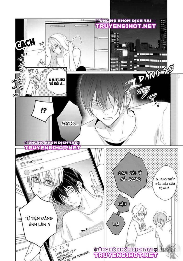 Maku Ga Oritara Bokura Wa Tsugai - Chapter 7