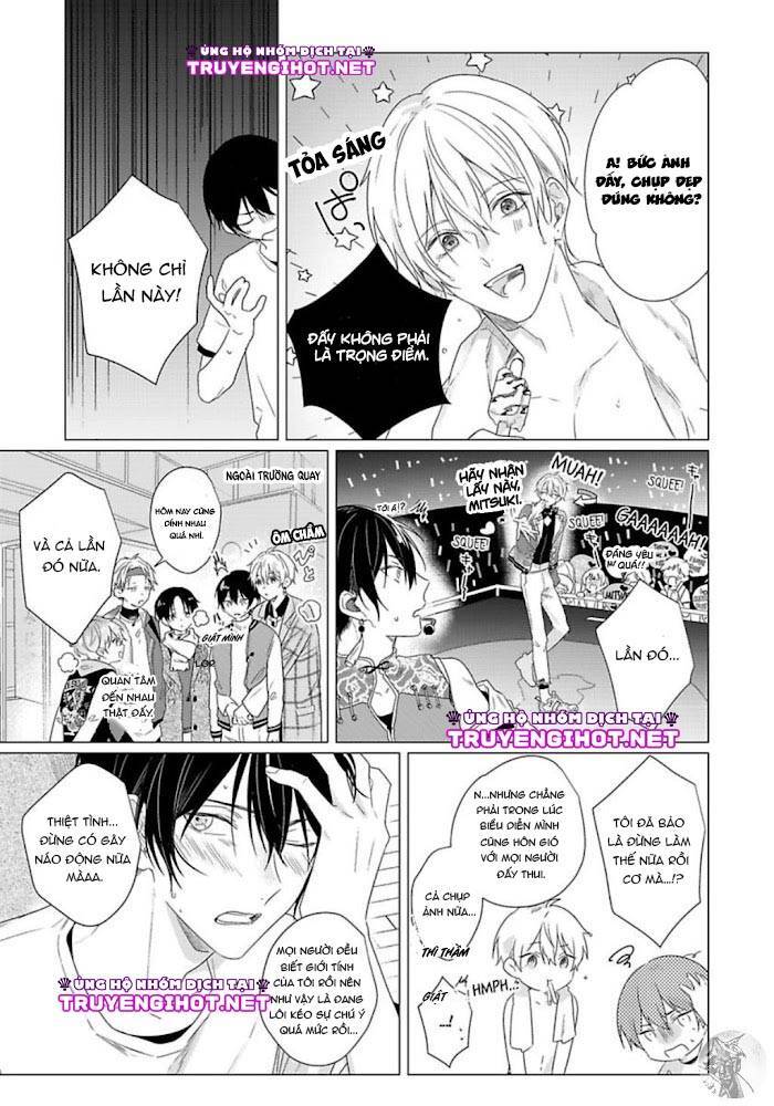 Maku Ga Oritara Bokura Wa Tsugai - Chapter 7