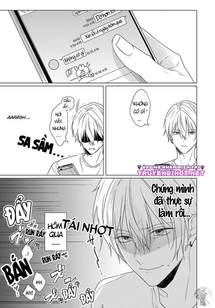 Maku Ga Oritara Bokura Wa Tsugai - Chapter 8