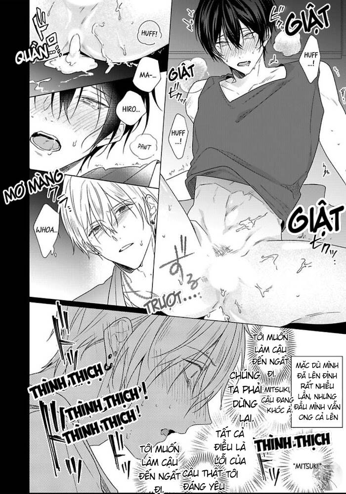 Maku Ga Oritara Bokura Wa Tsugai - Chapter 8