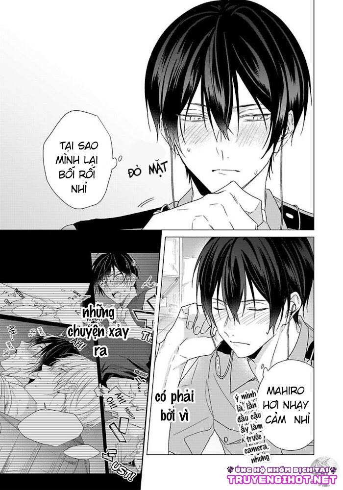 Maku Ga Oritara Bokura Wa Tsugai - Chapter 8