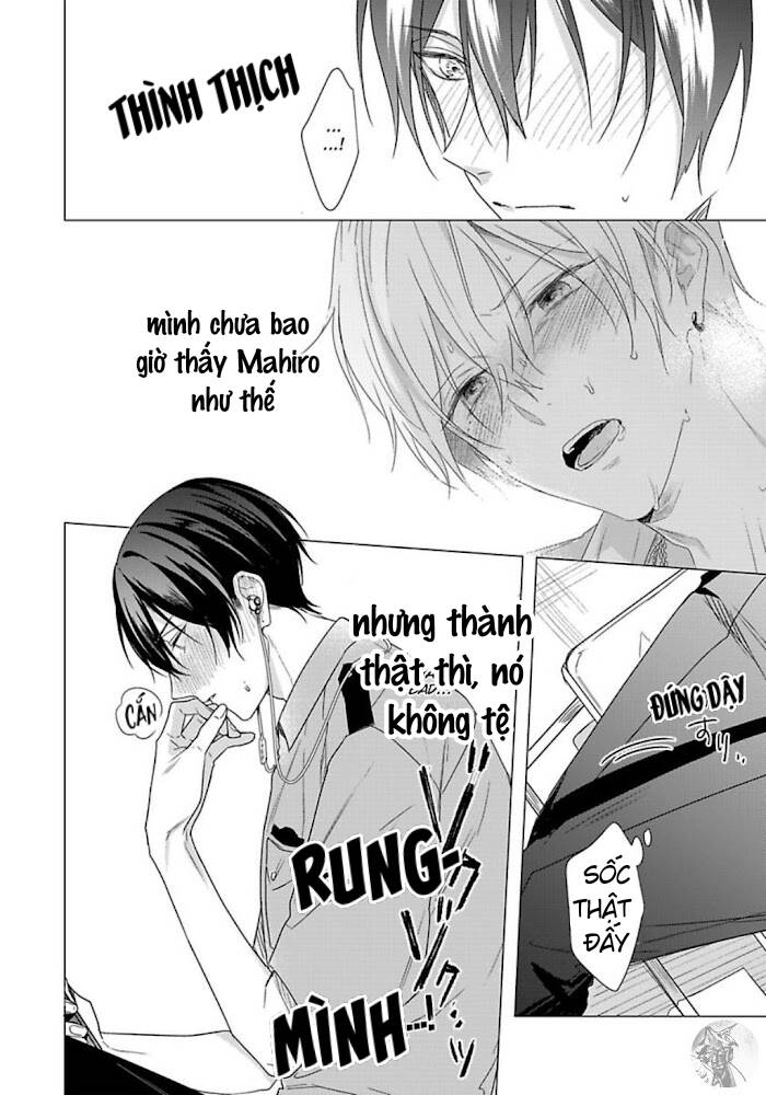 Maku Ga Oritara Bokura Wa Tsugai - Chapter 8