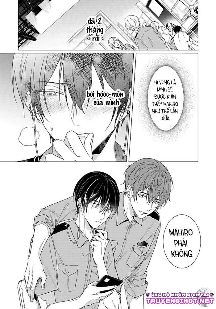 Maku Ga Oritara Bokura Wa Tsugai - Chapter 8