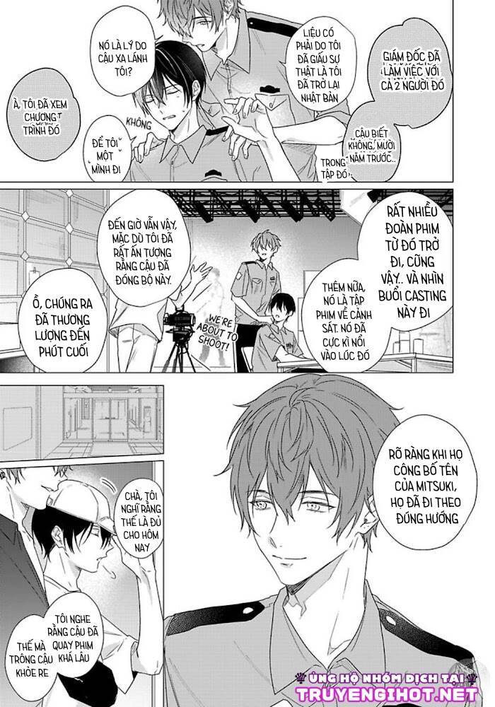 Maku Ga Oritara Bokura Wa Tsugai - Chapter 8