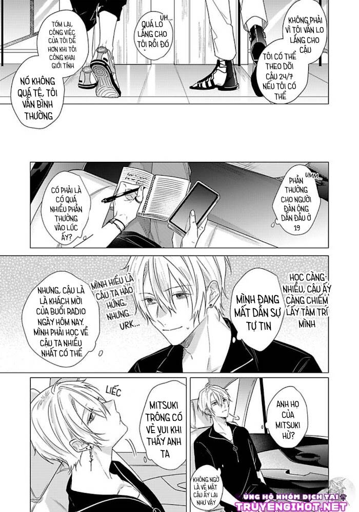 Maku Ga Oritara Bokura Wa Tsugai - Chapter 8