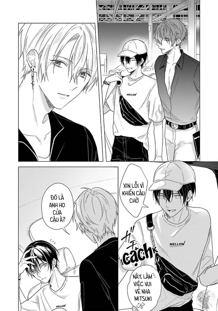 Maku Ga Oritara Bokura Wa Tsugai - Chapter 8