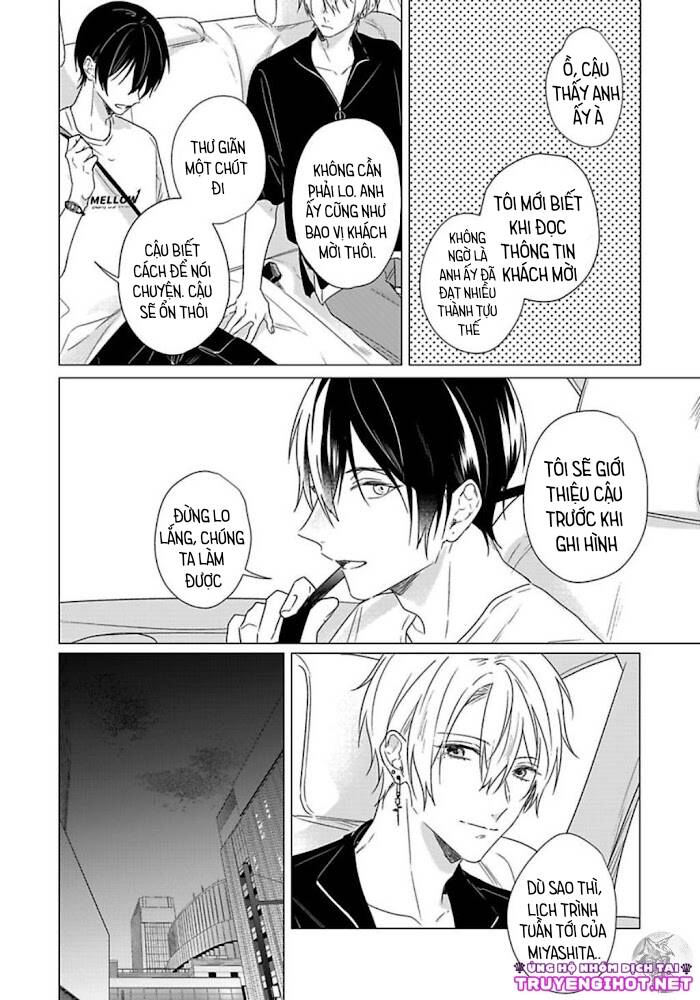 Maku Ga Oritara Bokura Wa Tsugai - Chapter 8