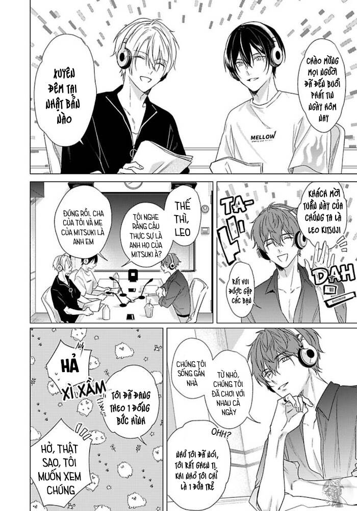 Maku Ga Oritara Bokura Wa Tsugai - Chapter 8