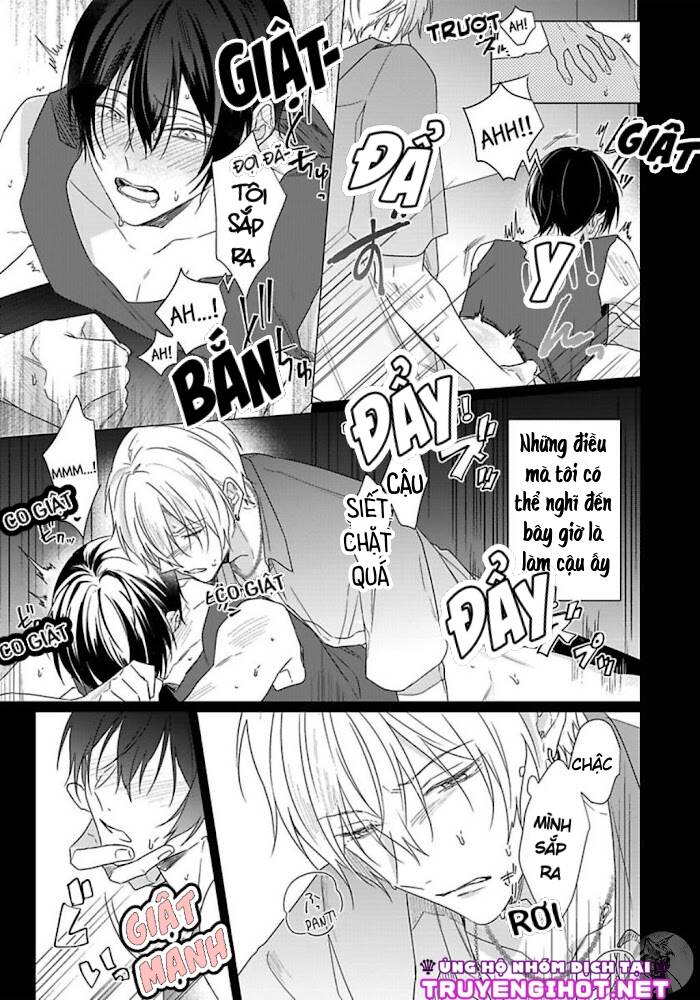 Maku Ga Oritara Bokura Wa Tsugai - Chapter 8