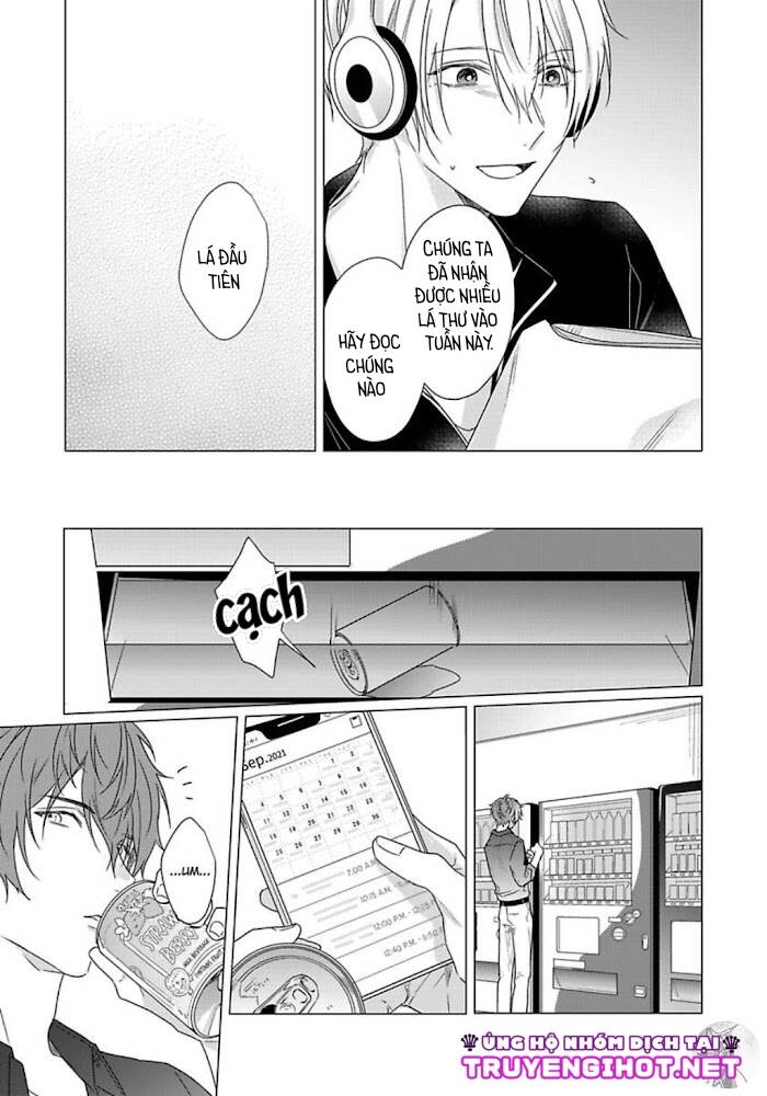 Maku Ga Oritara Bokura Wa Tsugai - Chapter 8