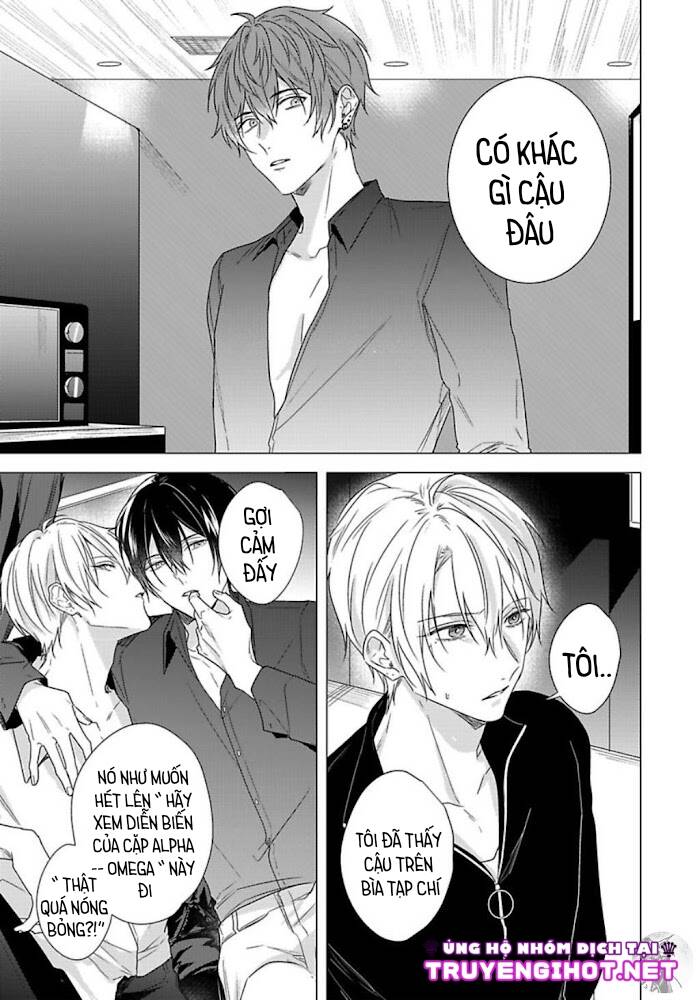 Maku Ga Oritara Bokura Wa Tsugai - Chapter 8
