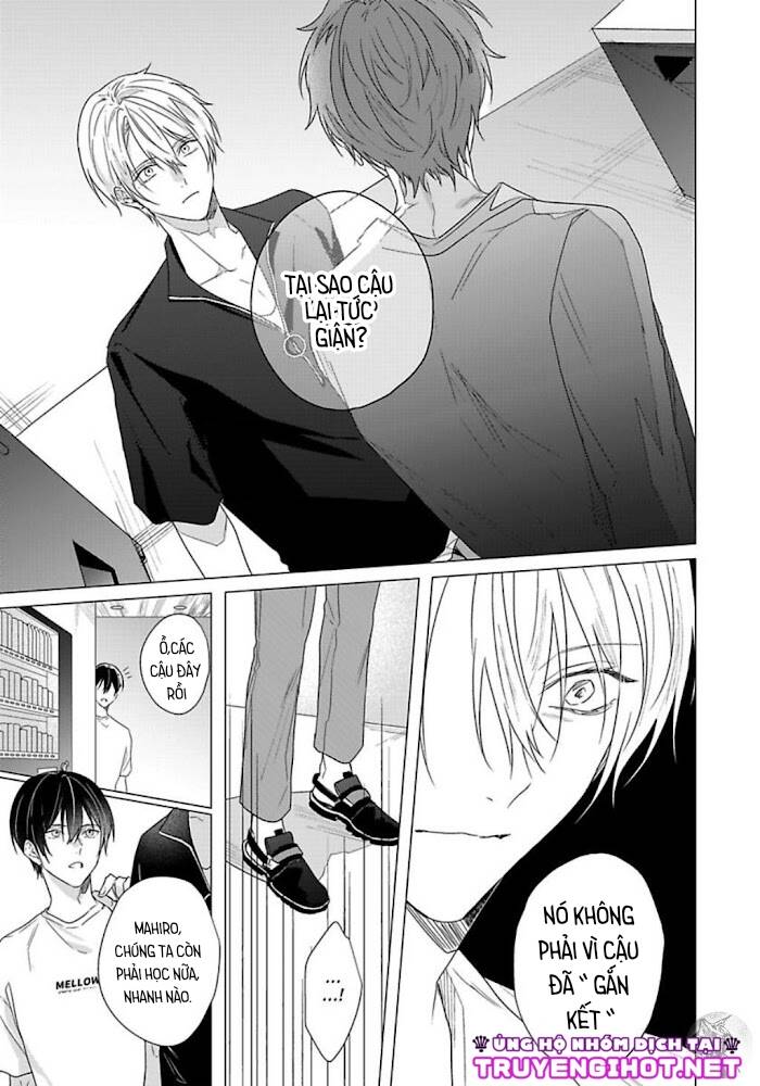 Maku Ga Oritara Bokura Wa Tsugai - Chapter 8
