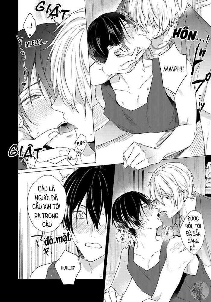 Maku Ga Oritara Bokura Wa Tsugai - Chapter 8
