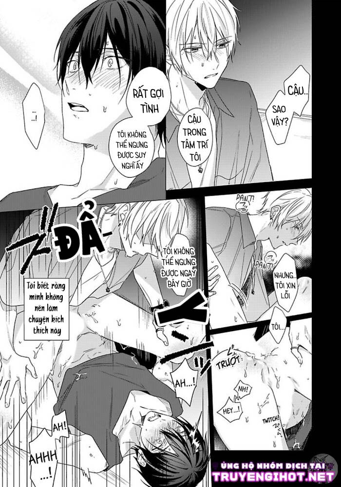 Maku Ga Oritara Bokura Wa Tsugai - Chapter 8