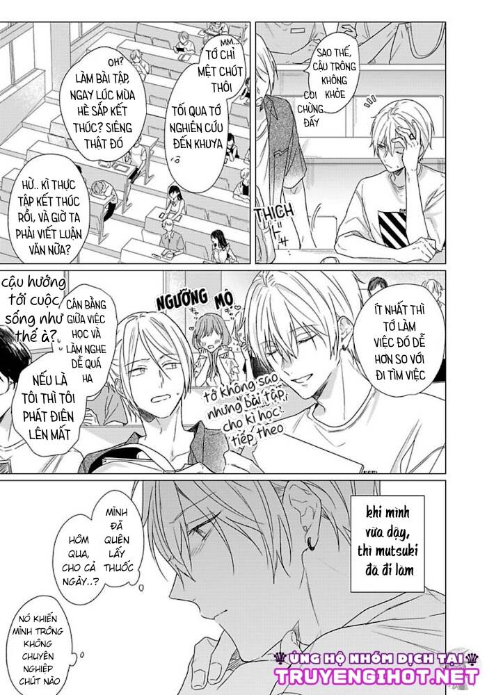 Maku Ga Oritara Bokura Wa Tsugai - Chapter 8