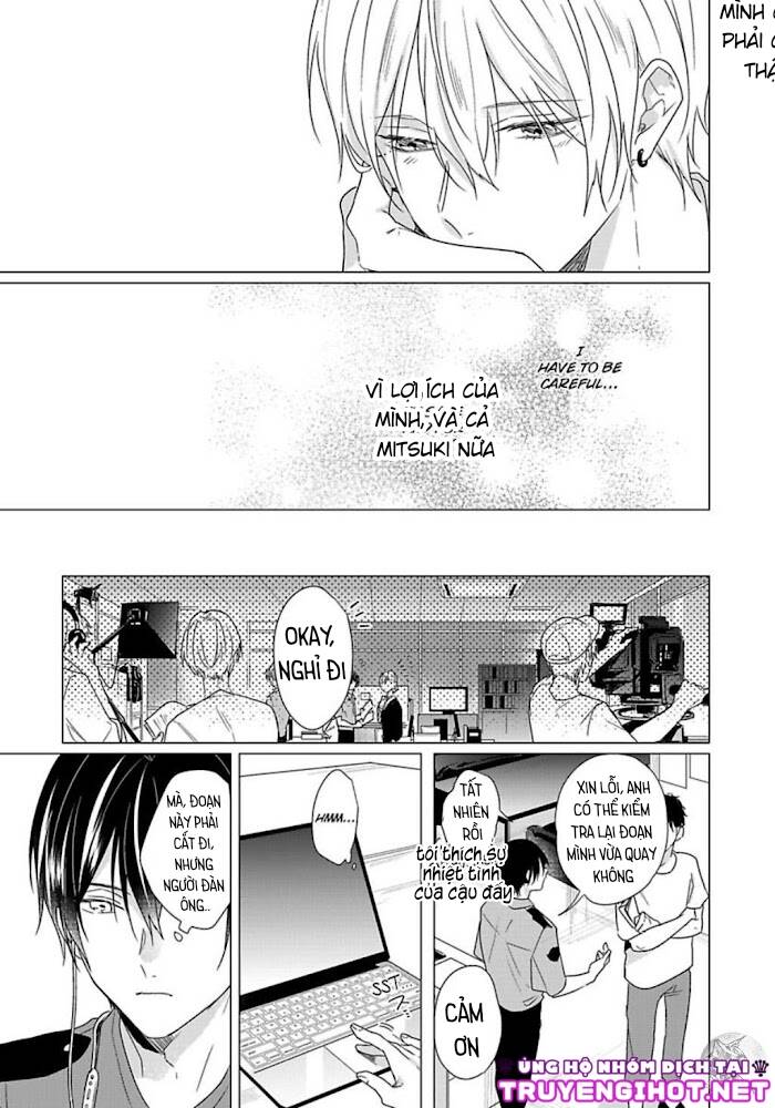 Maku Ga Oritara Bokura Wa Tsugai - Chapter 8