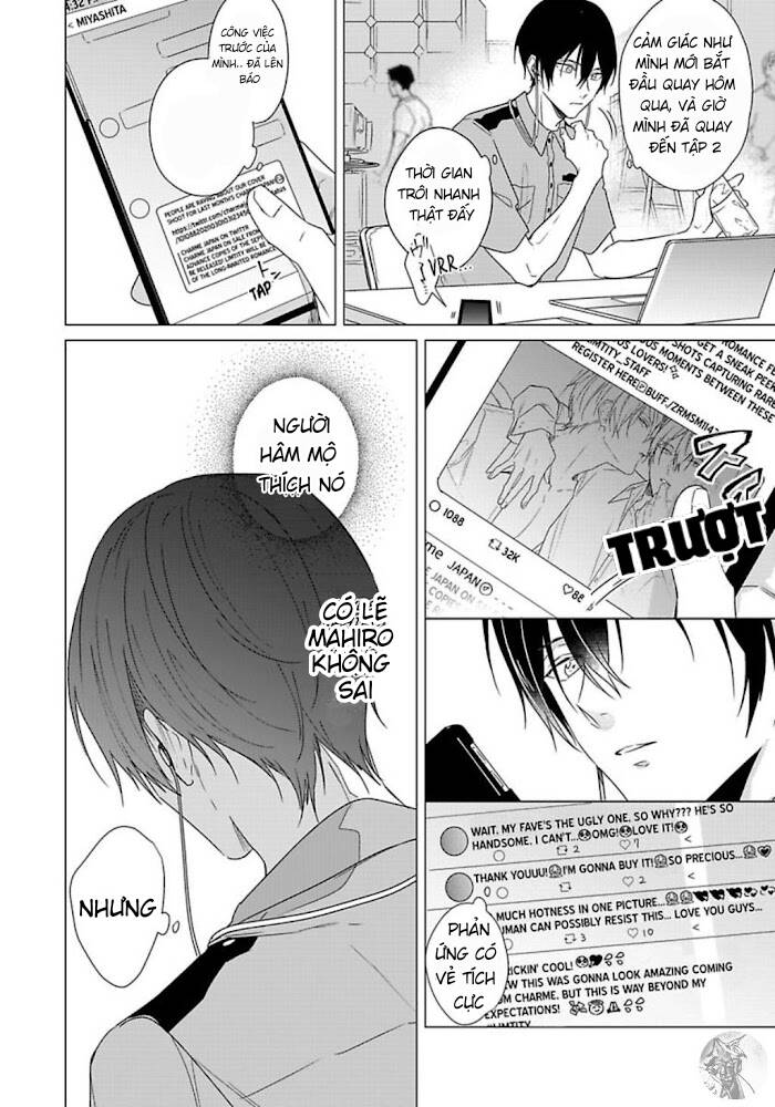 Maku Ga Oritara Bokura Wa Tsugai - Chapter 8